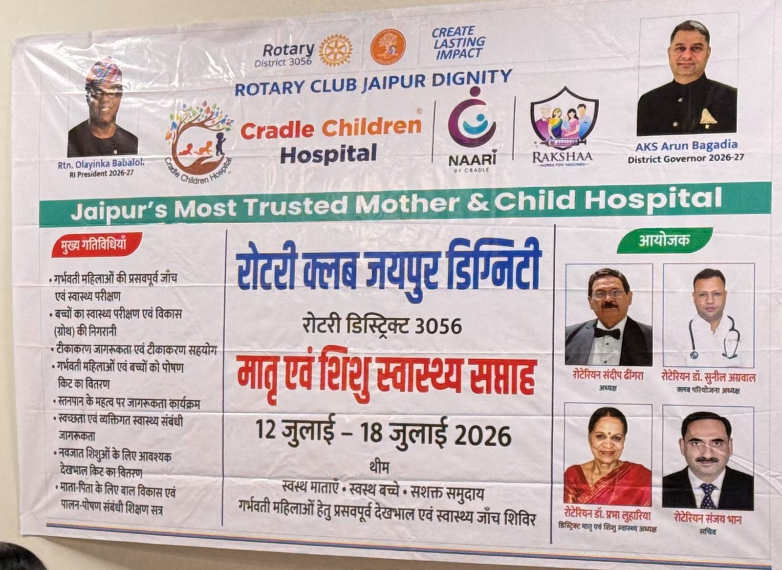 Rotary Club Event 2026